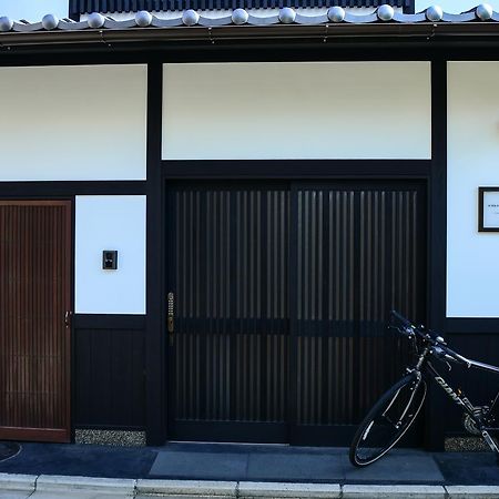 色絵古都 Iroekoto Kyoto Eksteriør bilde