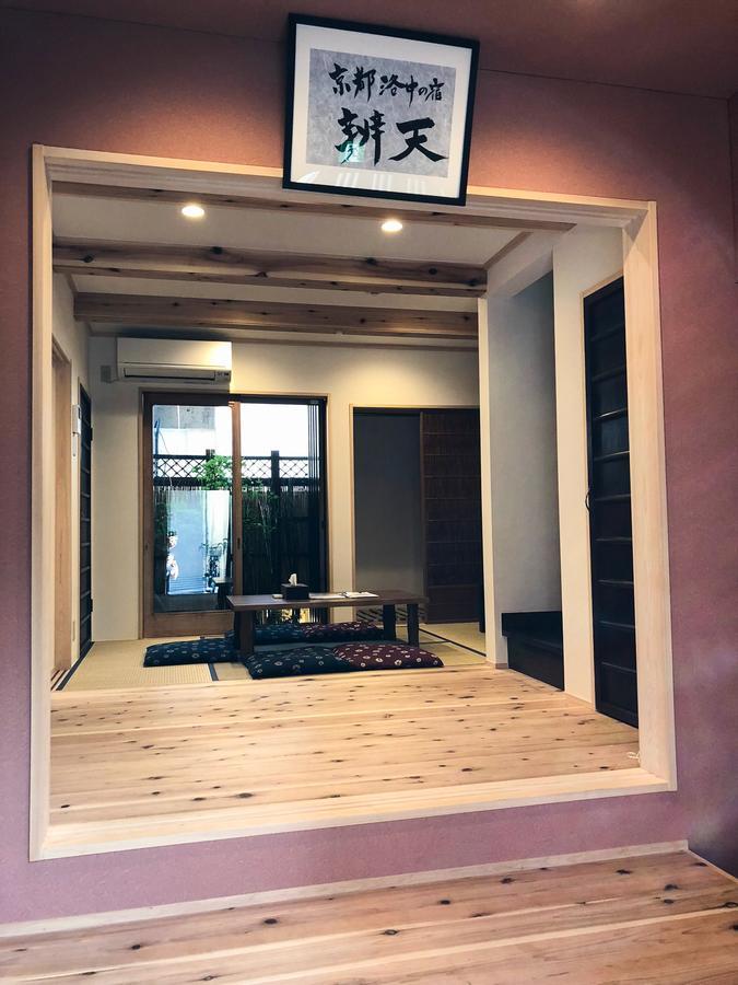 色絵古都 Iroekoto Kyoto Eksteriør bilde