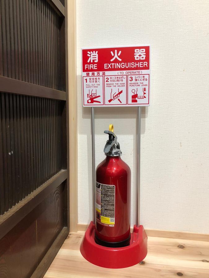 色絵古都 Iroekoto Kyoto Eksteriør bilde