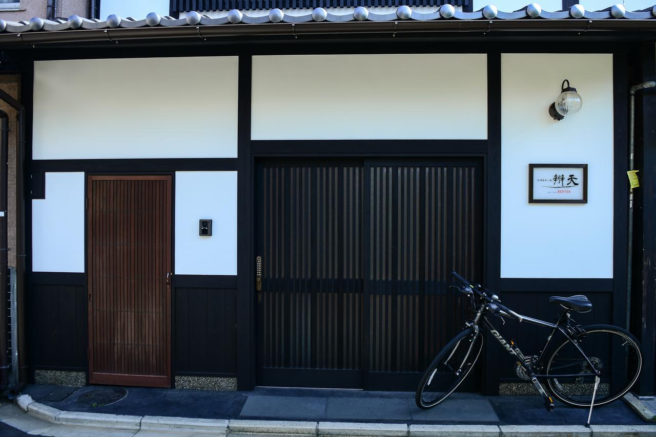 色絵古都 Iroekoto Kyoto Eksteriør bilde